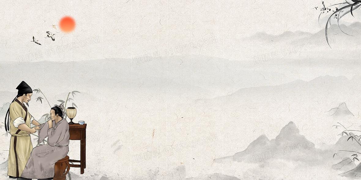 Akupressur – Pulsdiagnose Illustration