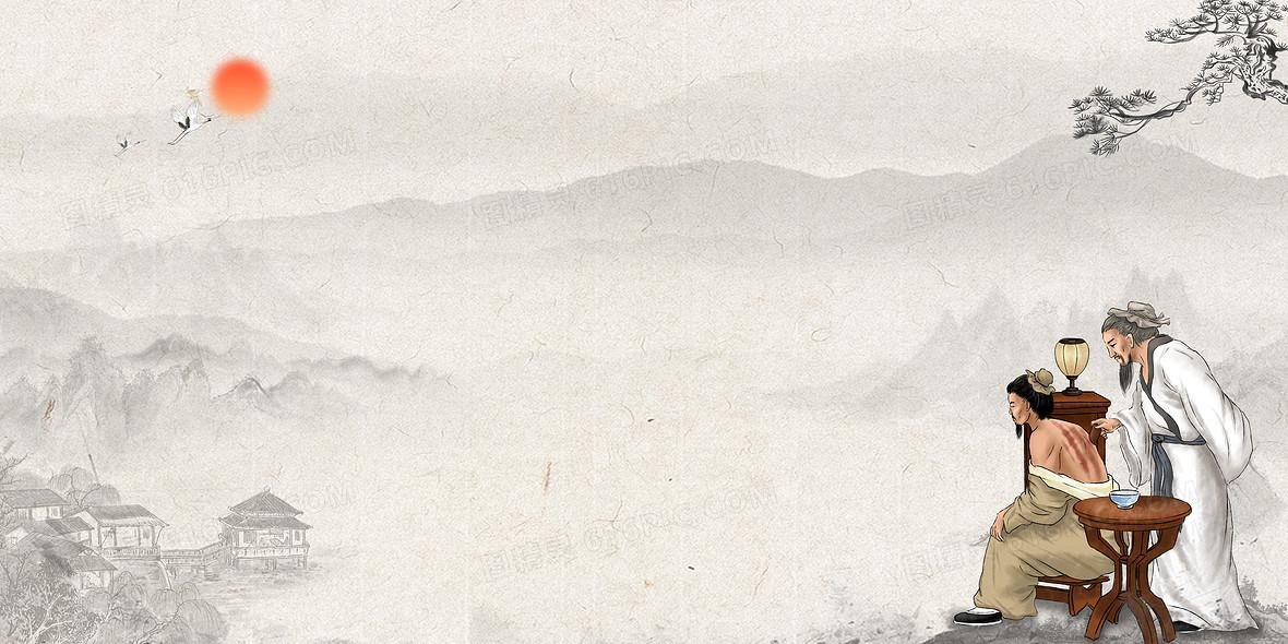 Gua Sha – Illustration