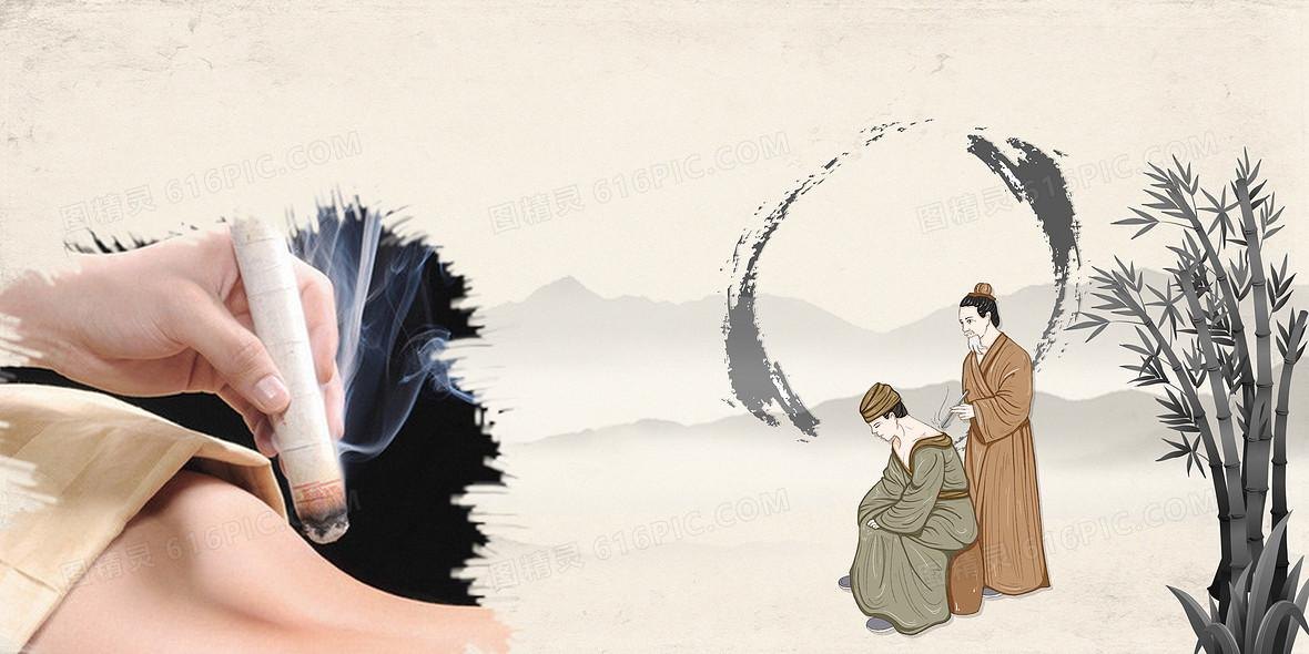 Moxibustion – Illustration