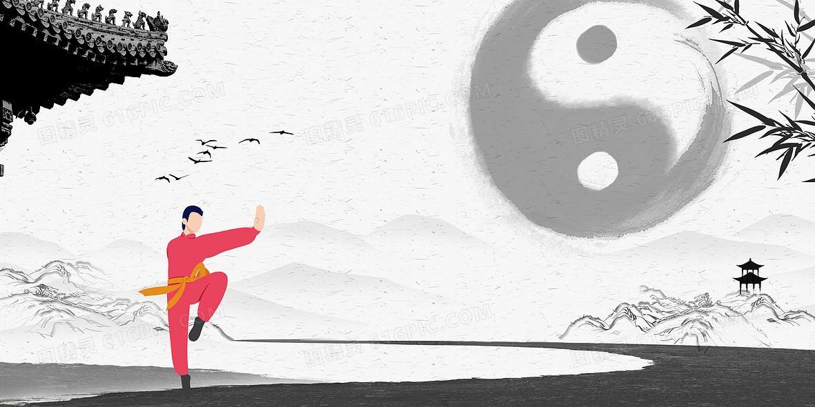 Tuina – Taiji Illustration